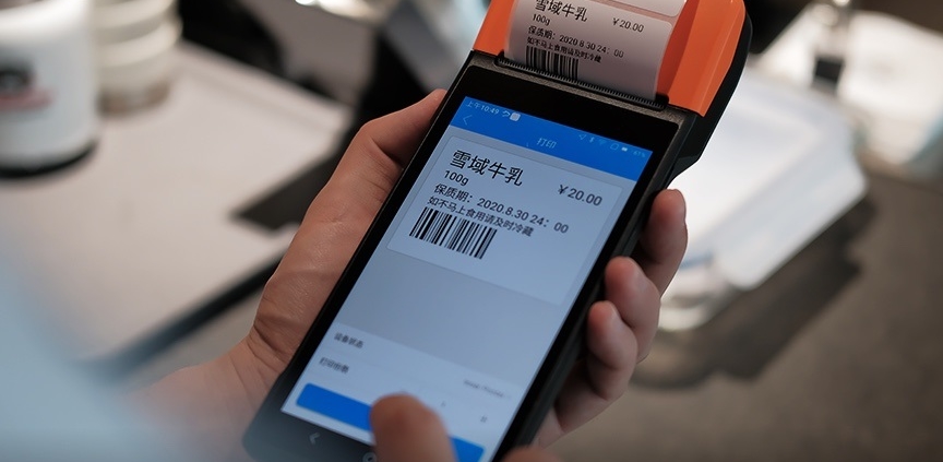 Mobile Registrierkasse Sunmi V2 Pro druckt einen Bon aus